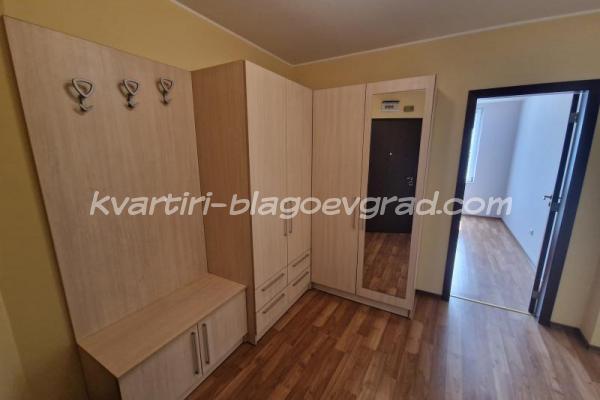 Квартири Благоевград