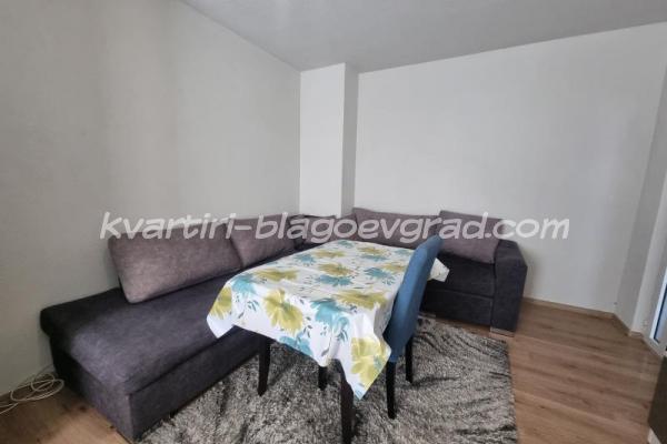 Квартири Благоевград