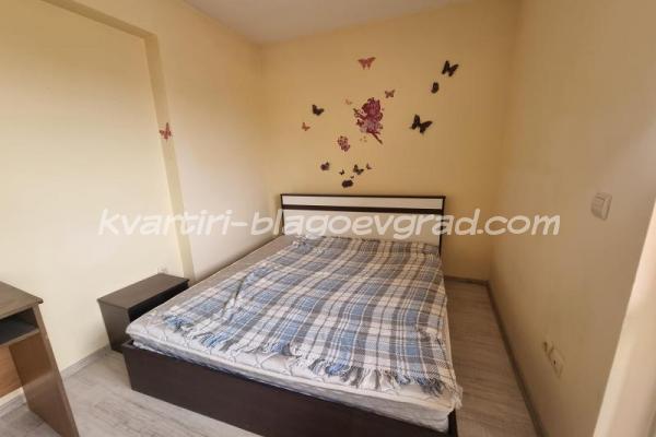 Квартири Благоевград