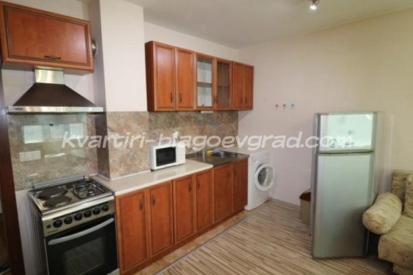 Квартири Благоевград