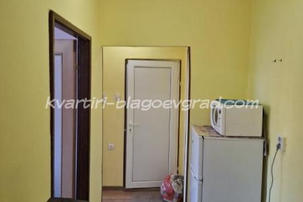 Квартири Благоевград