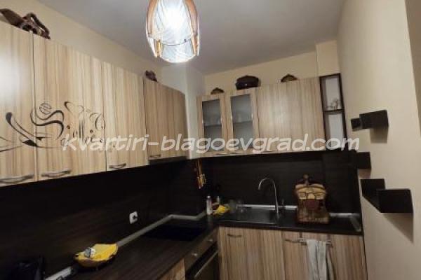 Квартири Благоевград