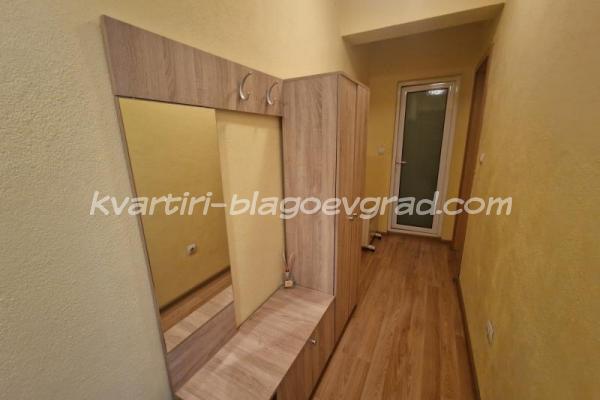 Квартири Благоевград