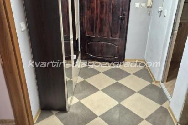 Квартири Благоевград