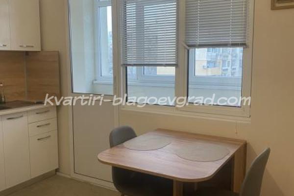 Квартири Благоевград