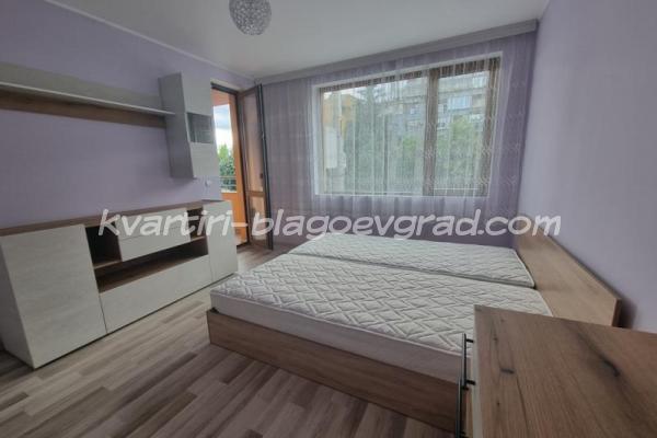 Квартири Благоевград