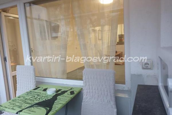 Квартири Благоевград