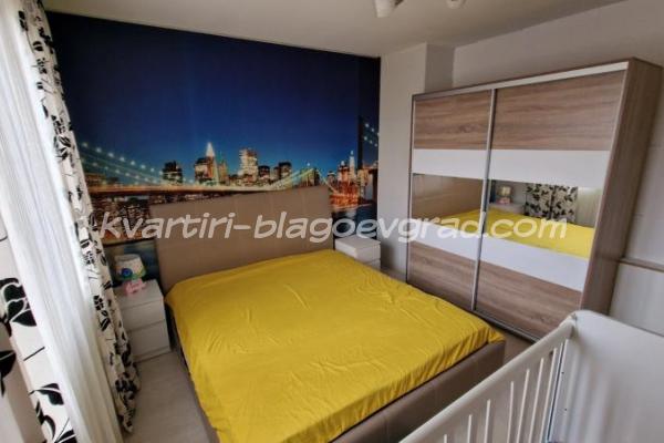 Квартири Благоевград