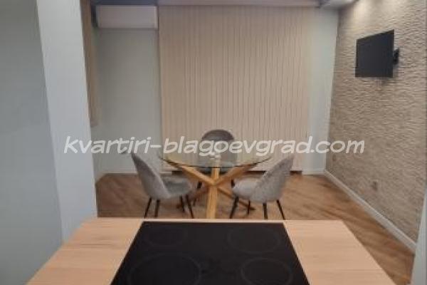 Квартири Благоевград