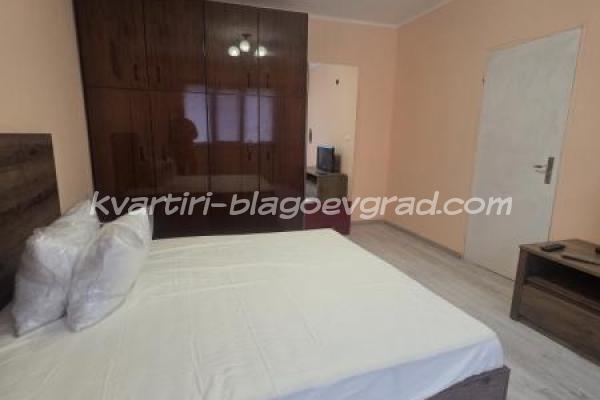 Квартири Благоевград