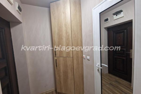 Квартири Благоевград