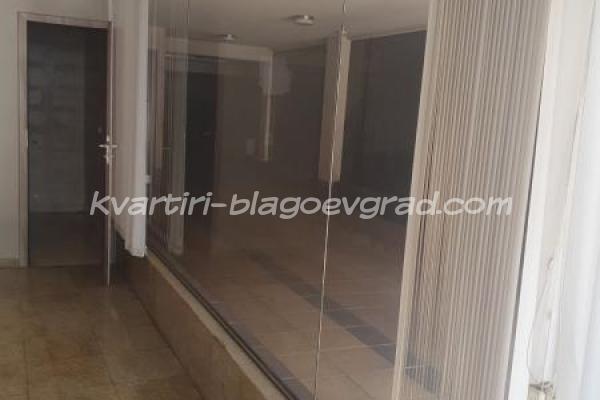 Квартири Благоевград