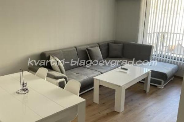 Квартири Благоевград