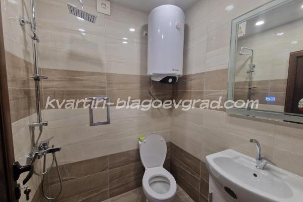 Квартири Благоевград