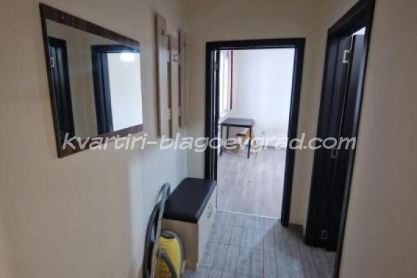 Квартири Благоевград