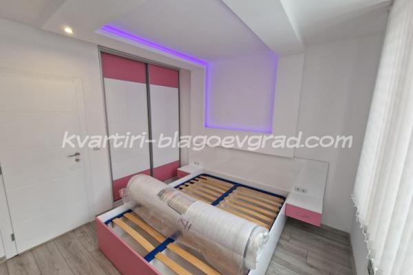 Квартири Благоевград