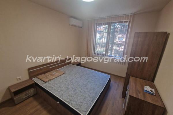 Квартири Благоевград