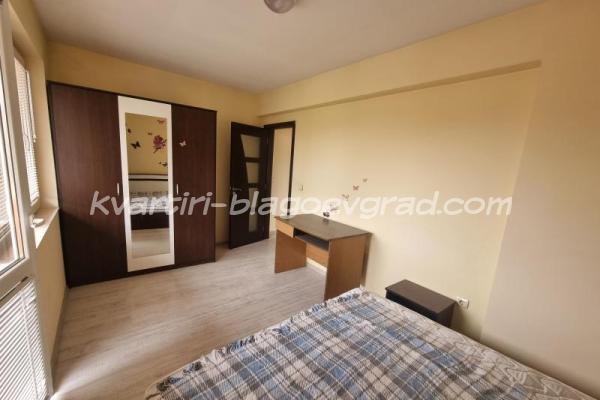 Квартири Благоевград