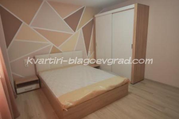 Квартири Благоевград