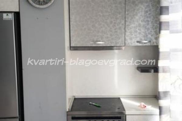 Квартири Благоевград