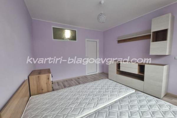 Квартири Благоевград