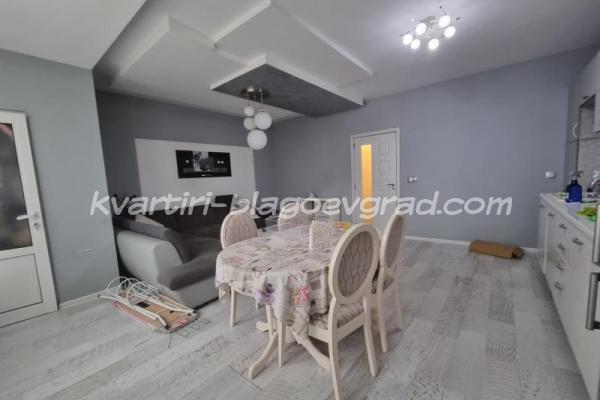 Квартири Благоевград