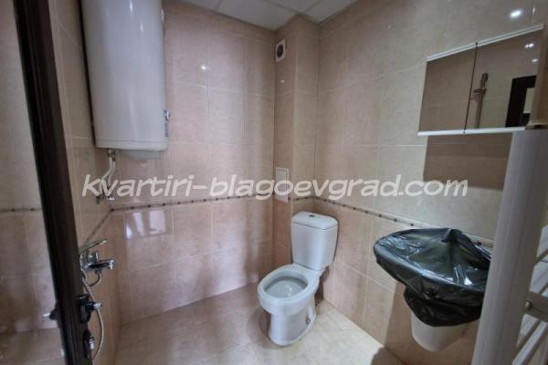 Квартири Благоевград