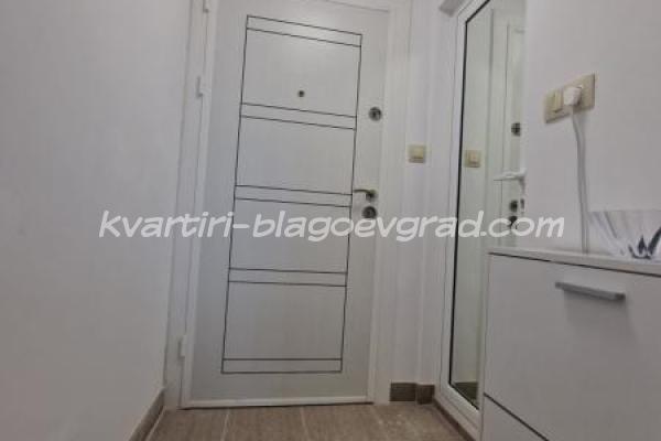 Квартири Благоевград