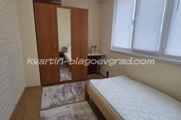 Квартири Благоевград