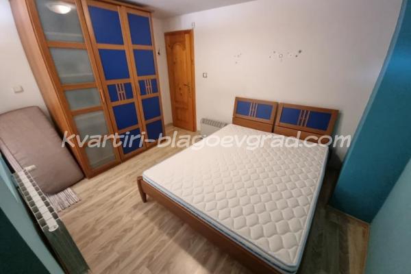 Квартири Благоевград