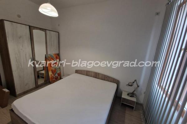 Квартири Благоевград