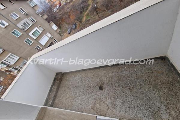 Квартири Благоевград