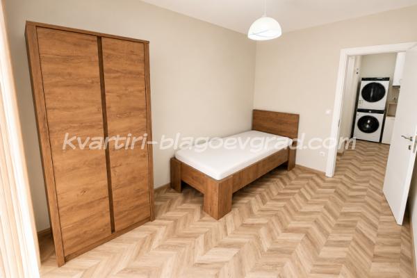 Квартири Благоевград
