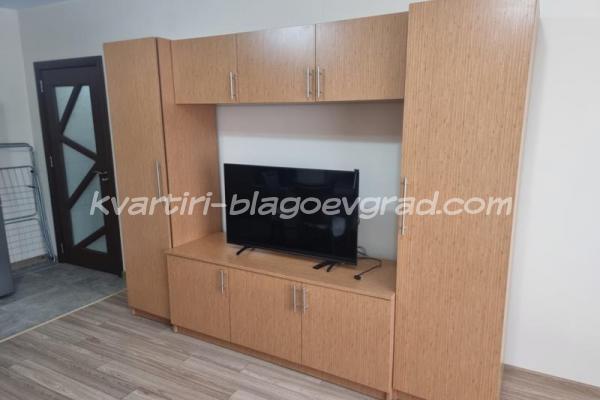Квартири Благоевград
