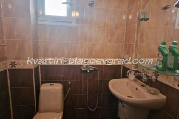 Квартири Благоевград