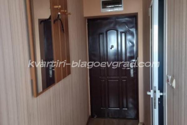 Квартири Благоевград