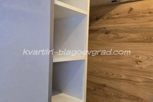 Квартири Благоевград