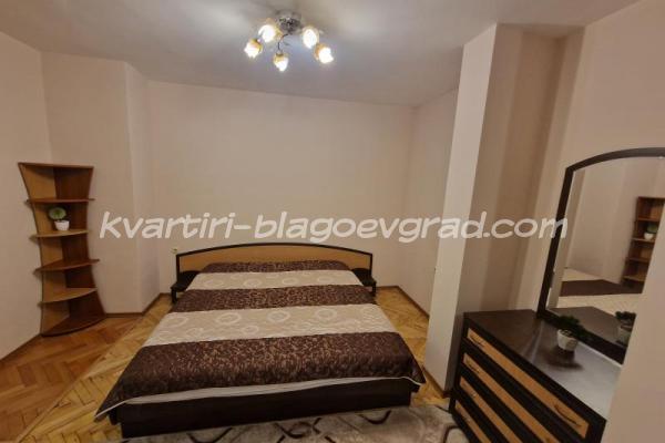 Квартири Благоевград