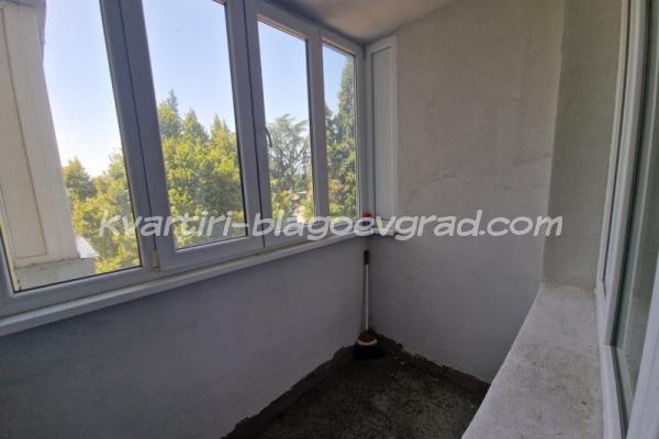 Квартири Благоевград