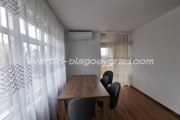 Квартири Благоевград