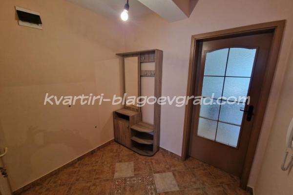 Квартири Благоевград