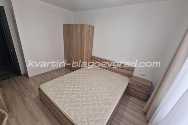 Квартири Благоевград