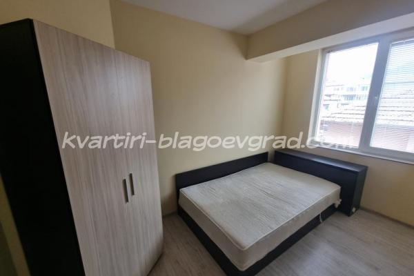 Квартири Благоевград