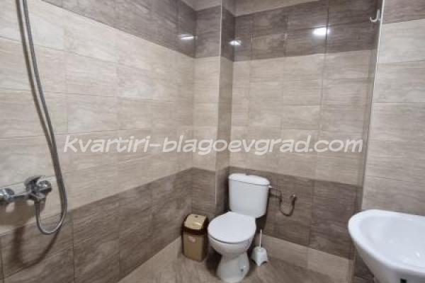 Квартири Благоевград