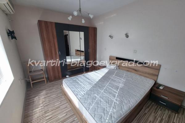 Квартири Благоевград