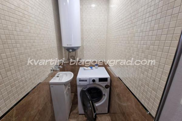 Квартири Благоевград