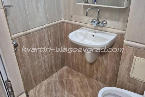 Квартири Благоевград