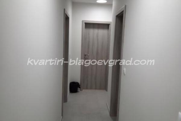 Квартири Благоевград