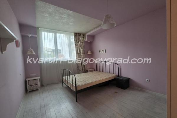 Квартири Благоевград