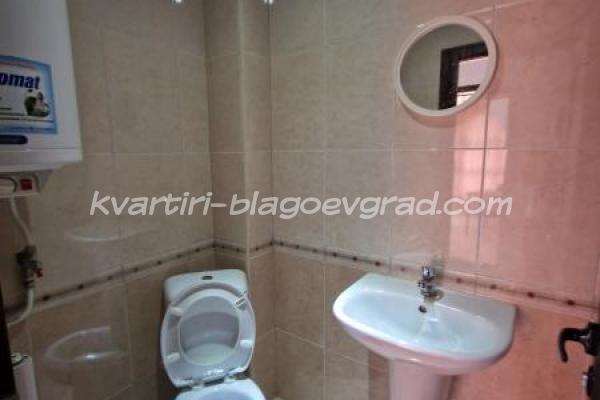 Квартири Благоевград